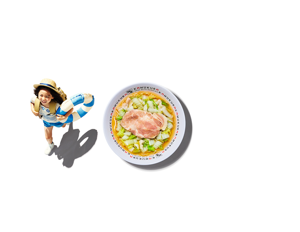 夏休みこども0円キャンペーン