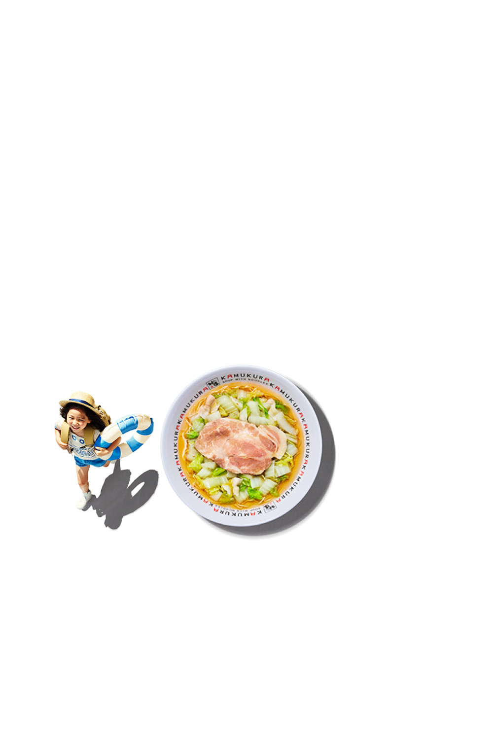 夏休みこども0円キャンペーン