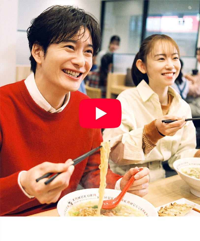 第2弾  40周年を堪能する特別CMが公開
