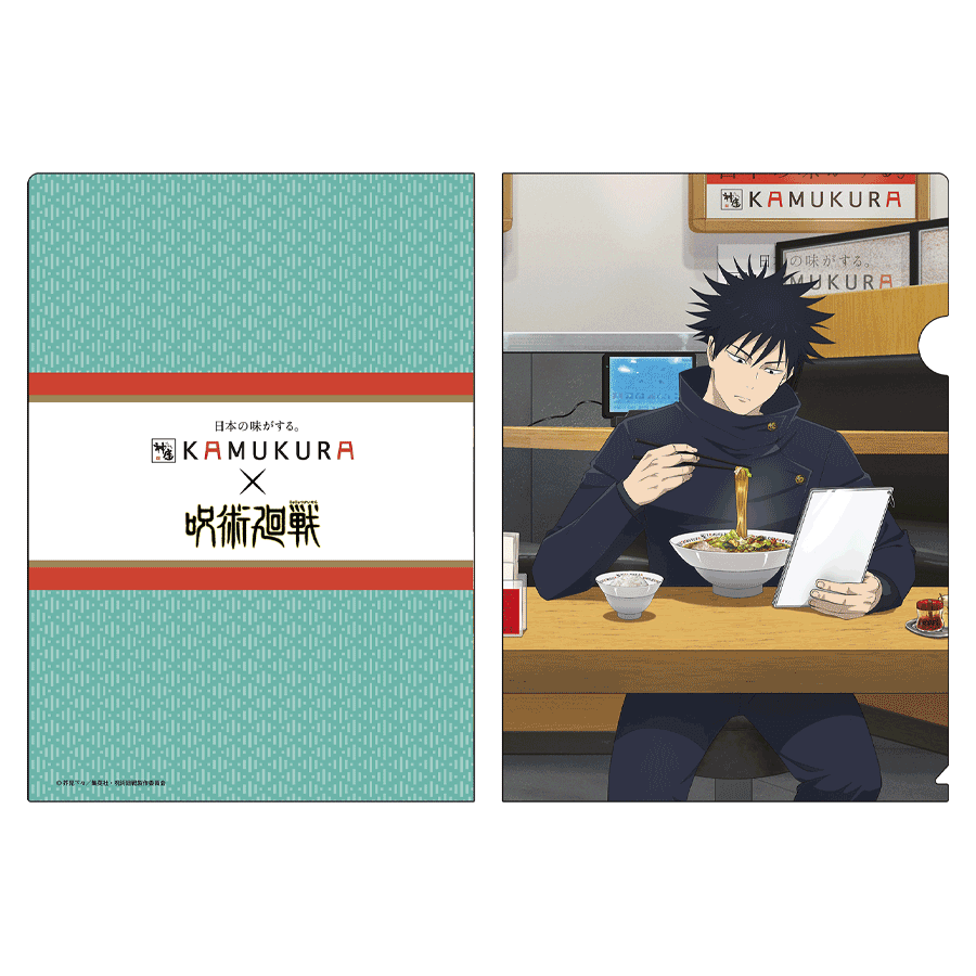 A4クリアファイル