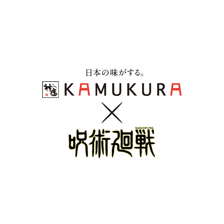 どうとんぼり神座×呪術廻戦