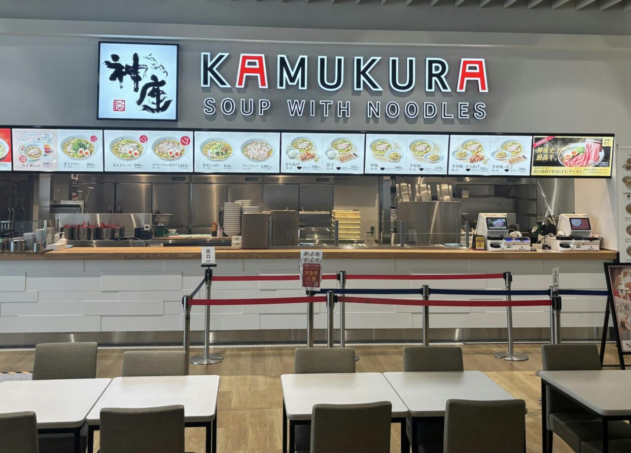 イオンモール大和郡山店