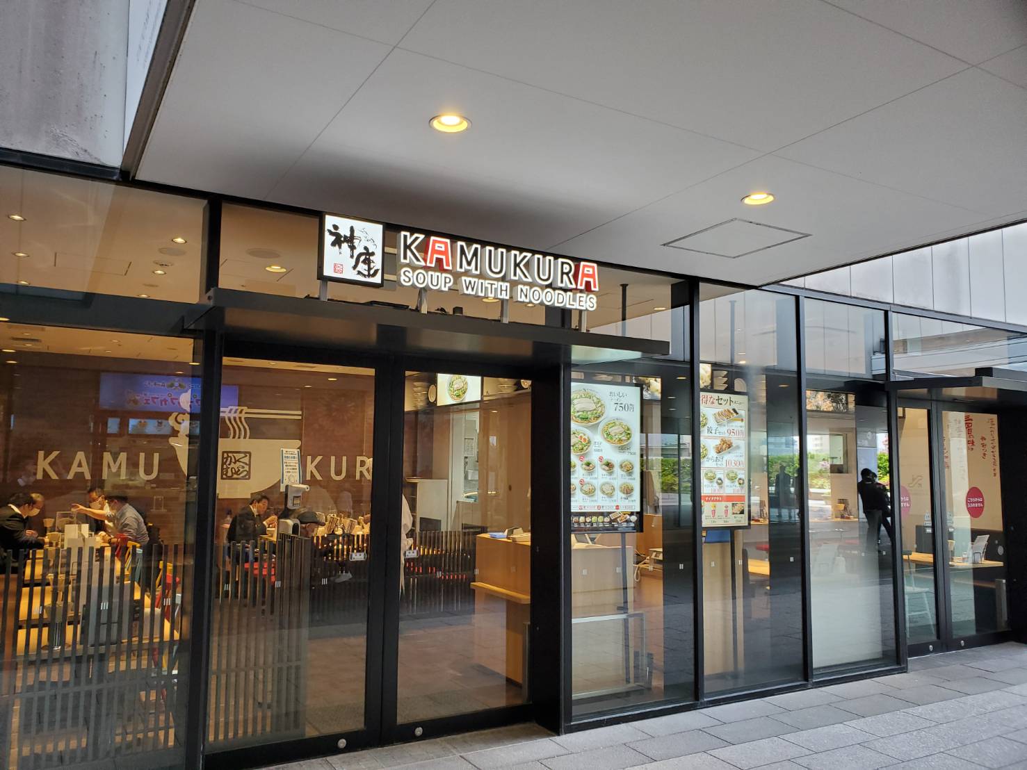 東京スカイツリータウン ソラマチ店 がグランドオープン どうとんぼり神座