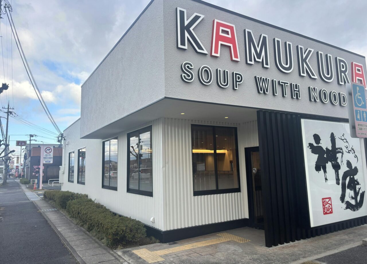 フレスポ桜井店　