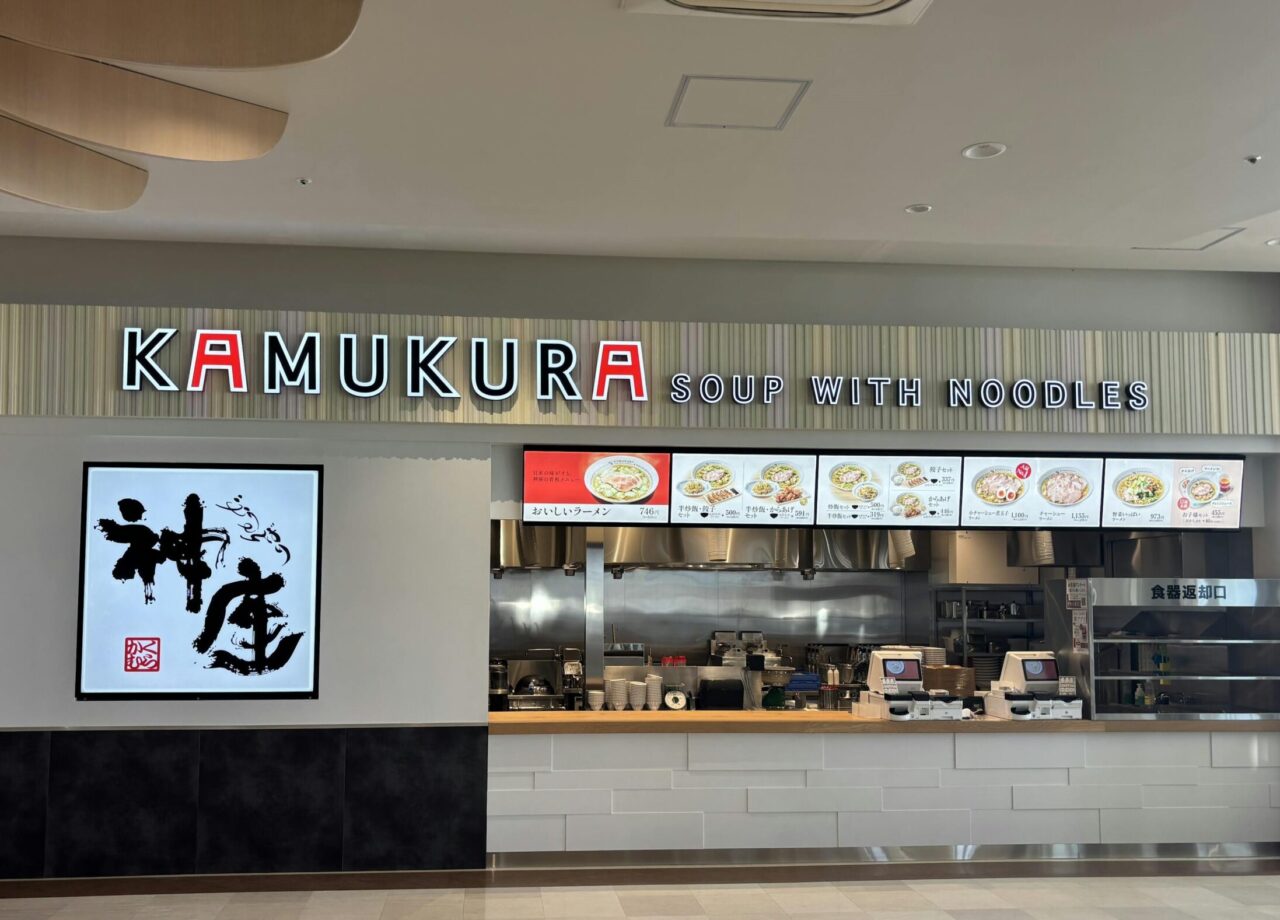 アリオ上尾店