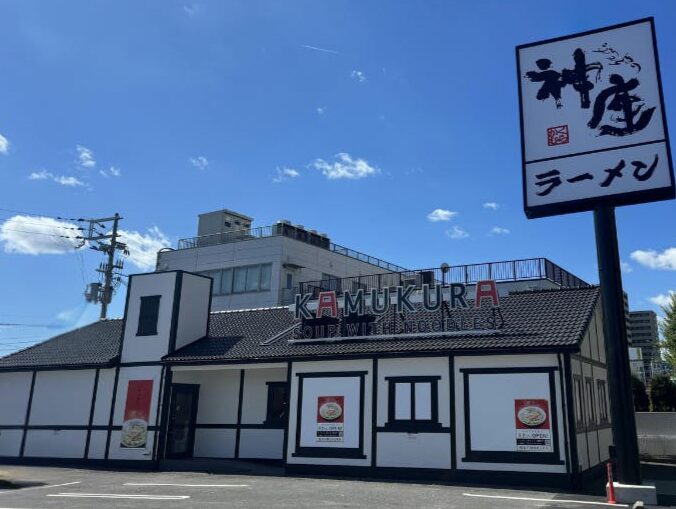岸和田並松町店