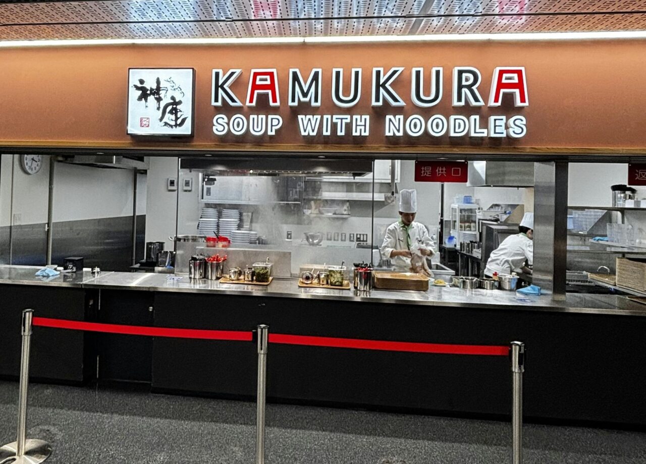 京都産業大学店