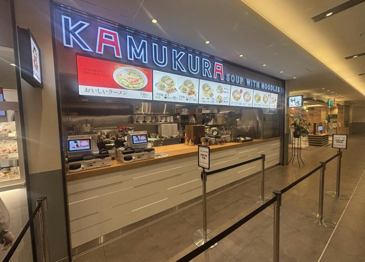 モザイクモール港北店