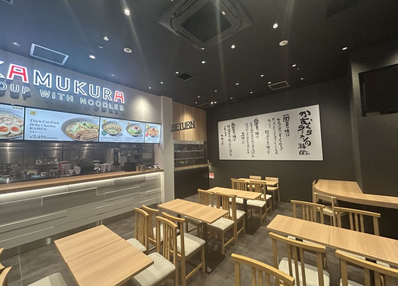 関西空港店(近日OPEN予定)