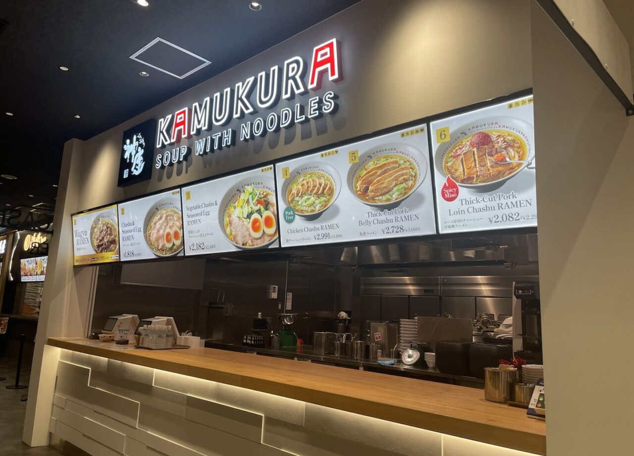 関西空港店
